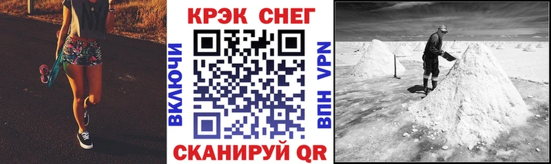 COCAIN Колумбийский  наркота  Ковылкино 