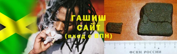 бошки Верея