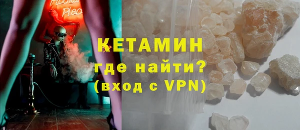 каннабис Бородино