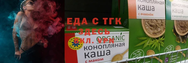 мдпв Верхний Тагил