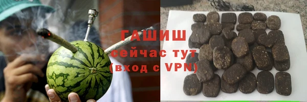 прущий лед Бугульма