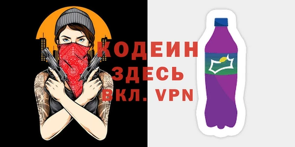 каннабис Бородино
