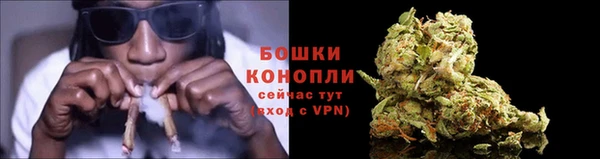 не бодяженный Бронницы
