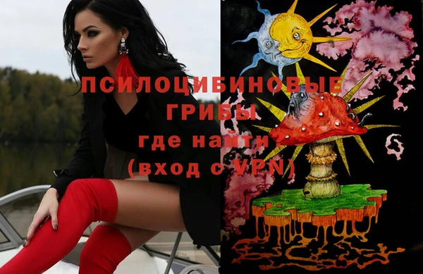 прущий лед Бугульма