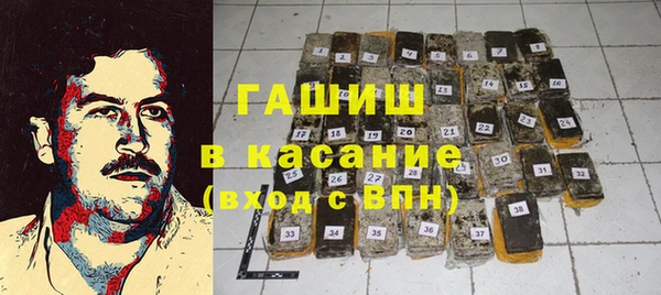 не бодяженный Бронницы