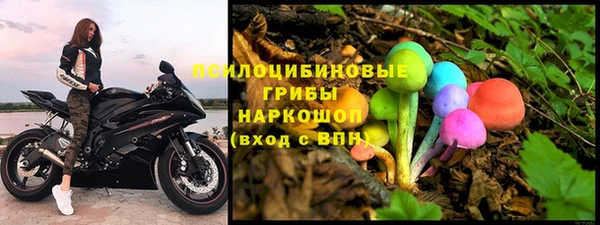 не бодяженный Бронницы