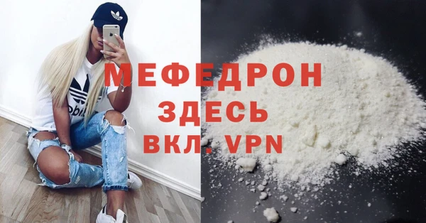 каннабис Бородино