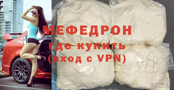 каннабис Бородино