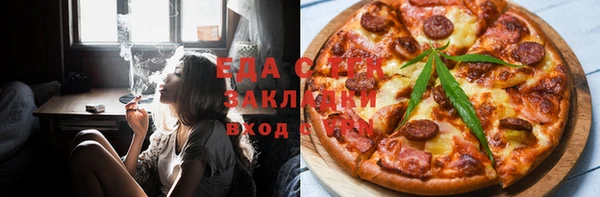 не бодяженный Бронницы