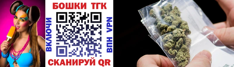 Шишки марихуана White Widow  блэк спрут ссылки  Ковылкино 